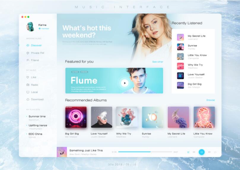 番茄信息發(fā)布小程序