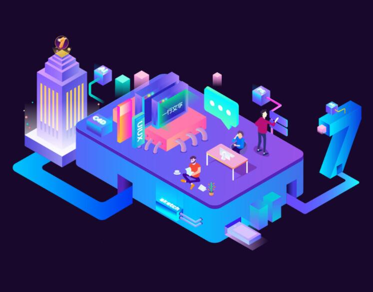 番茄同城pc端配置