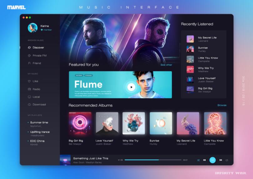 番茄同城獨(dú)立版安裝包下載